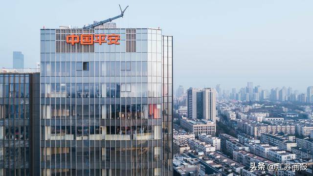 平安人寿江苏分公司：用“三省”服务理念构建金融惠民新标杆