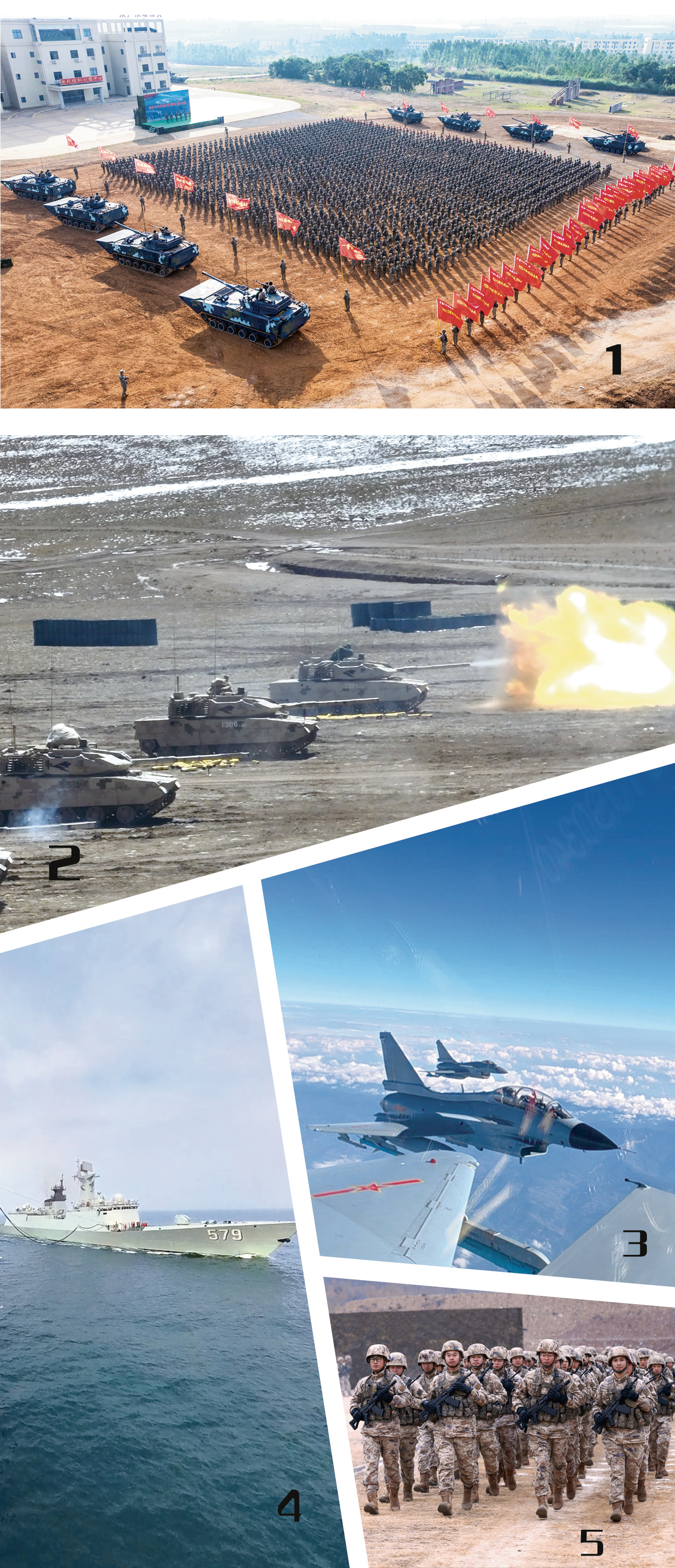 部队新年度军事训练一线见闻