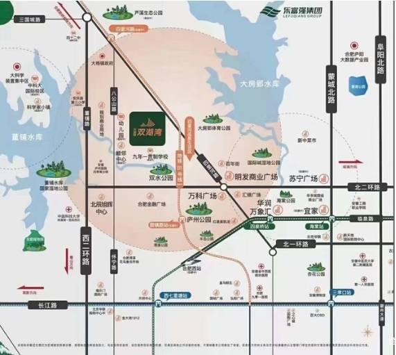 合肥庐阳区在售新楼盘-售楼中心电话_最新房源动态_开盘时间_